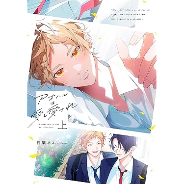 Amazon.co.jp 売れ筋ランキング: undefined の中で最も人気のある商品です