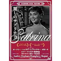 写真 オードリー ヘプバーン 額縁入り 映画パリの恋人 写真 オードリー ヘプバーン 額縁入り 映画パリの恋人 - メルカリ