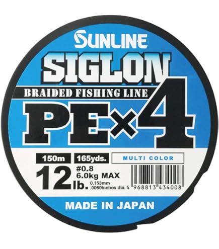 FA)【ケニー】サンライン シグロンPE X8 300m 5ケセット Amazon.co.jp: サンライン(SUNLINE) ライン シグロン PEx8 200m