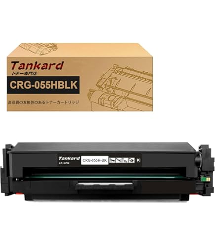 Amazon.co.jp: 【インク革命】 NEC用 PR-L8600-31 リサイクルドラム