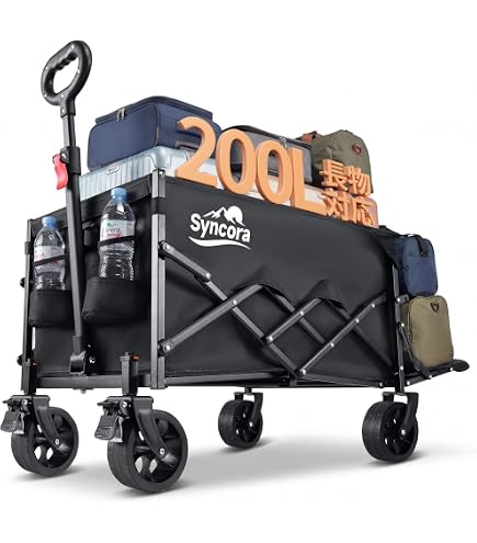 Sekey キャリーワゴン 大容量150L 【本体わずか約7.3kg】 タイヤw Amazon.co.jp: Sekey キャリーワゴン 大容量150L 【本体わずか約6.8kg