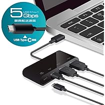 Amazon.co.jp: エレコム USBハブ USB Type c USB3.1Gen1 (Aメス2