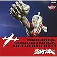 ウルトラマン生誕40周年記念 ウルトラサウンド殿堂シリーズ(5) ウルトラマンA
