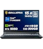 Amazon.co.jp: ガレリア ゲーミングノートPC 【 RTX 5060 / Ryzen AI 7
