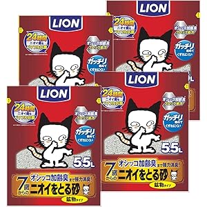 【Amazon.co.jp限定】 ニオイをとる砂 猫砂 7歳以上用鉱物タイプ 1)5.5Lx4袋 (ケース販売)