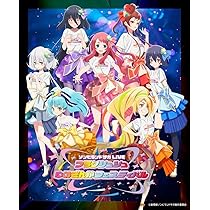Amazon.co.jp: 【Amazon.co.jp限定】ゾンビランドサガLIVE～フランシュ