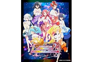 【Amazon.co.jp限定】ゾンビランドサガLIVE～フランシュシュ ゆめぎんがフェスティバル～ Blu-ray（特典：アクリルキーホルダー） [Blu-ray]