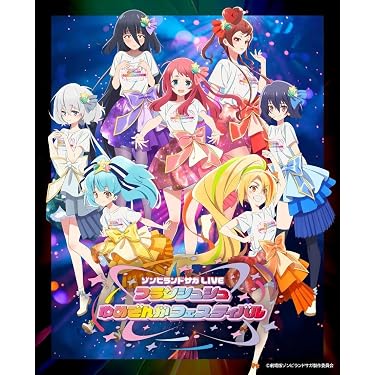 Man ライブ 舞台 DVD Blu-ray まとめ売り 10点 Amazon.co.jp 売れ筋ランキング: ステージ の中で最も人気のある商品です