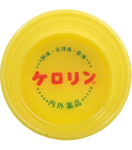 Amazon｜ケロリン 湯桶 A型 関東版 深型 | ポリプロピレン製, 直径約