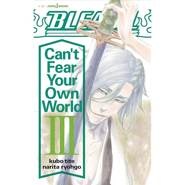 BLEACH ブリーチ コミック 全74巻 完結セット |本 | 通販 | Amazon