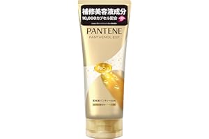 パンテーン [最高濃度パンテノール] EXP カプセル美容液ヘアトリートメント 190g