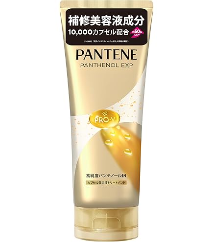 Amazon | パンテーンクリニケア髪のうねり・くせ用コンディショナー
