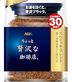 Amazon.co.jp: AGF ちょっと贅沢な珈琲店 クラシック・ブレンド袋 60g