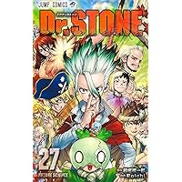 ドクターストーン Dr.STONE コミック 全27巻セット (集英社
