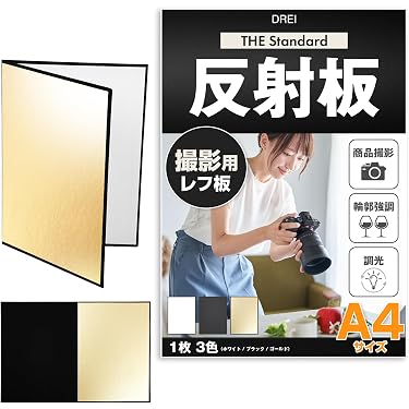 Amazon.co.jp 最新リリース: 照明・撮影ライト の新着ランキングです。