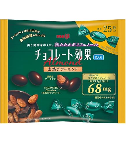 Amazon | 明治 チョコレート効果カカオ72%大袋 225g | チョコレート