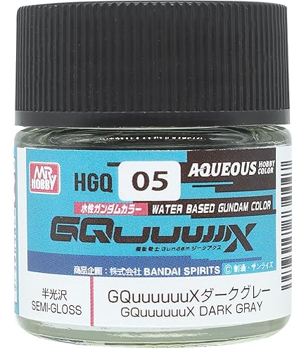 Amazon | GSI クレオス(GSI Creos) 水性ガンダムカラー GQuuuuuuX