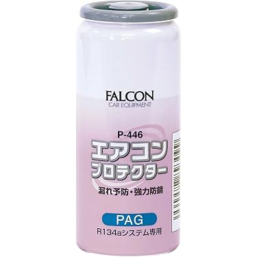 Amazon.co.jp 売れ筋ランキング: 自動車用エアコンオイル の中で最も