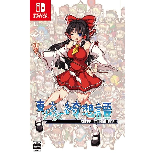 Amazon.co.jp: SW版 A Space for the Unbound 心に咲く花 : ゲーム