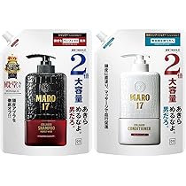Amazon | MARO17(マーロ17) 【セット買い】 DX(デラックス