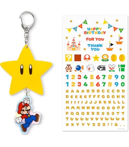 Amazon.co.jp: 2WAYネックピロー スーパーマリオ(スーパーキノコ