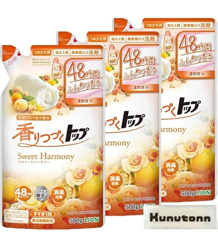 Amazon | かおりつづくトップ 香りつづくトップ Sweet Harmony 液体