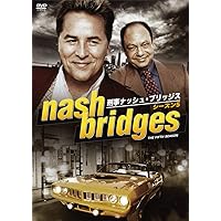 Amazon.co.jp: 刑事ナッシュ・ブリッジス シーズン3 [DVD] : ドン