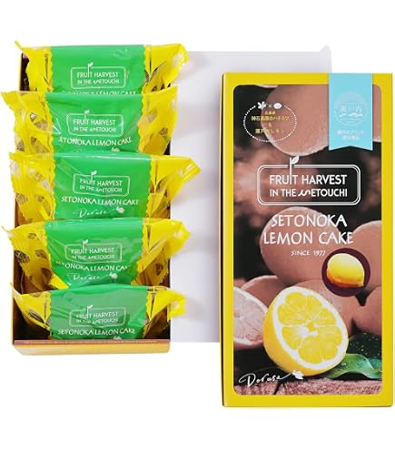 Amazon.co.jp: 【ガトー・ド・ボワイヤージュ】西湘レモンケーキ 契約