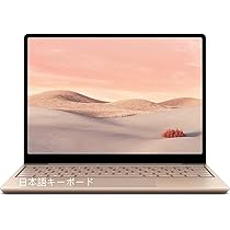 Surface Laptop Go 1943　高性能Core i5　1035G1 Amazon.com: Microsoft Surface Laptop Go 12.4