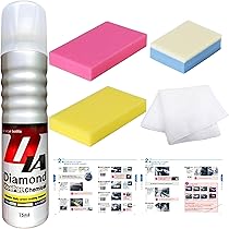 キーパー技研　新品末使用　レジン2 ダイヤモンド施工セット　クロス各四枚 aky-stores_1453-001243