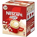 【大容量】ネスカフェ エクセラ ふわラテ スティックコーヒー 120本