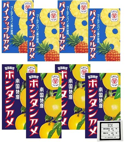 Amazon.co.jp: セイカ食品 ボンタンアメ 14粒×10箱 : 食品・飲料・お酒