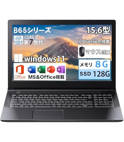 Amazon.co.jp: ノートパソコン Dynabook B65 B55 Windows11 整備済 第7