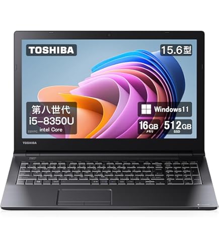 バッテリー◎ 15.6 東芝 ノートPC Dynabook B65/DN Core i5-8350U windows11 pro 16GB SSD256GB  オフィス (843) バッテリー◎ 15.6 東芝 ノートPC Dynabook B65/DN Core i5-8350U
