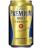 Amazon.co.jp: サントリー ザ プレミアム モルツ 350ml缶 24本×2ケース
