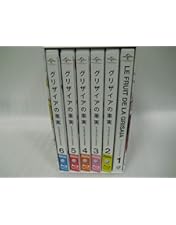 Amazon.co.jp: グリザイアの楽園 Blu-ray BOX(スペシャル