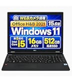 NEC 15.6型 ノートPC VX Windows 11 Core i5-8350U 整備済み品