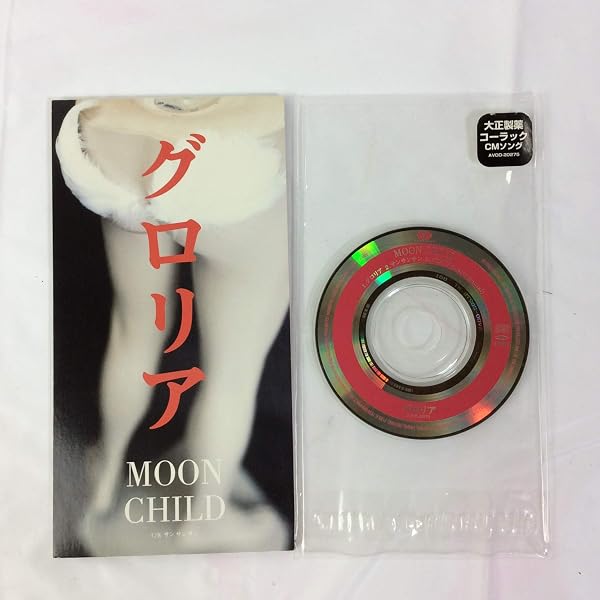 Amazon.co.jp: ESCAPE: ミュージック