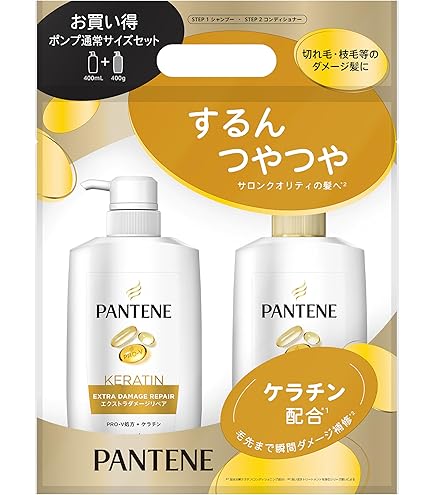 Amazon | パンテーン エクストラボリューム シャンプー ポンプ 450ml