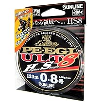 サンライン PE-EGI ULT HS8 120m (0.6号 0.8号) Amazon.co.jp: サンライン(SUNLINE) PEライン ソルティメイト PE