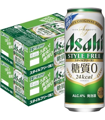 Amazon.co.jp: 【糖質ゼロ】【発泡酒】アサヒスタイルフリー [ ビール