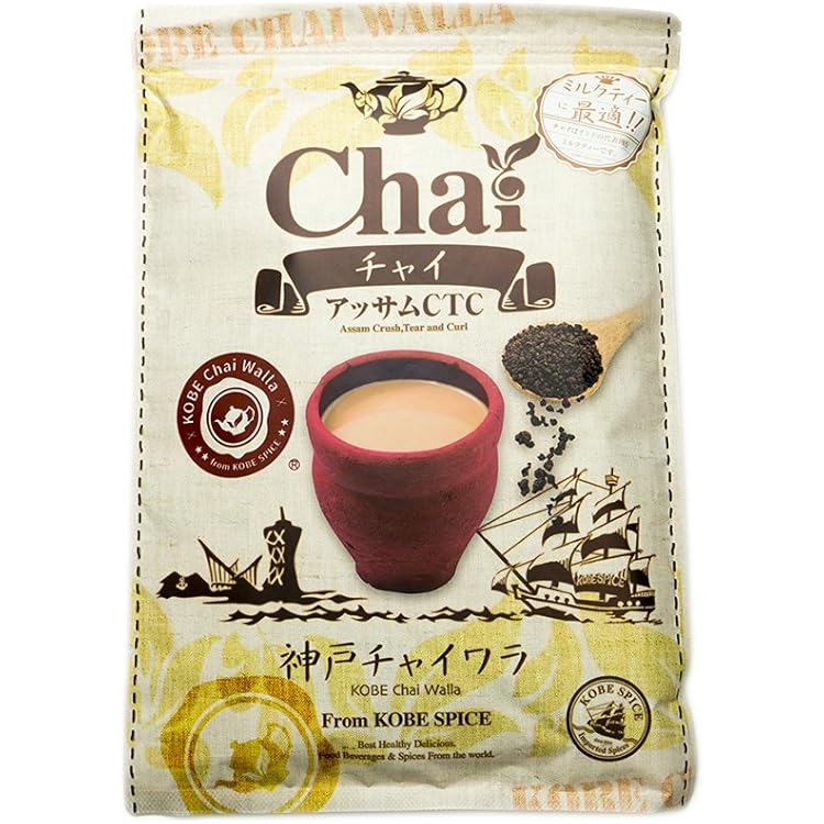 Amazon.co.jp: wagh bakri ワグバクリ アッサムCTC 454g : ビューティー