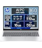 Amazon.co.jp: HP ノートパソコン OmniBook 5 16-ag 16.0インチ IPS
