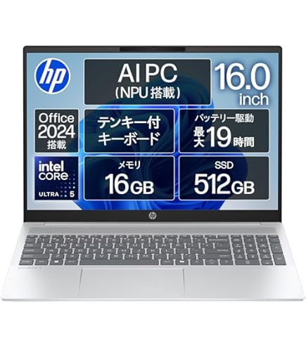 Amazon.co.jp: HP ProBook 450 G9 15.6インチノートブック - フルHD