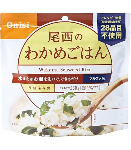 Amazon | 尾西食品 5年保存非常食 アルファ米 (1食分)えびピラフ 100g