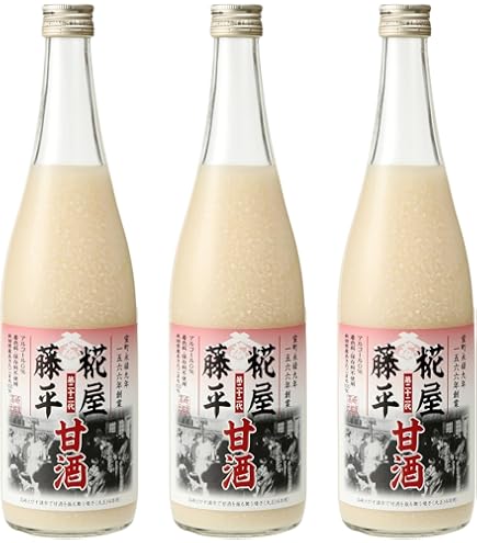 Amazon.co.jp: 米麹 甘酒 あまざけ 米こうじ 人気 ギフト ストレート