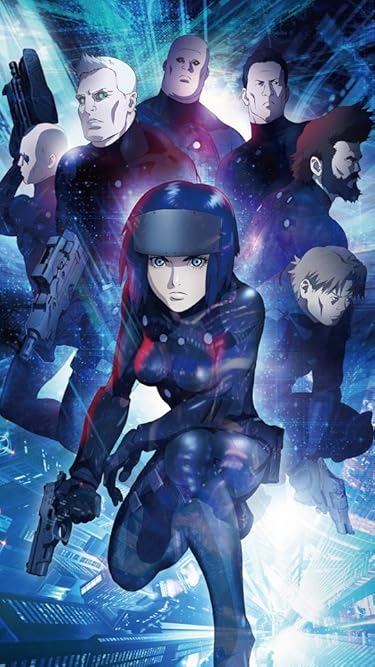 2022春アニメ - 草薙素子と独立攻性部隊