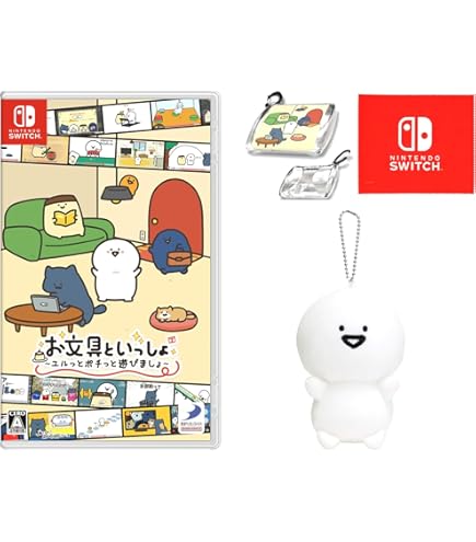 Amazon.co.jp: お文具といっしょ ぬいぐるみ XL プレミアム DX