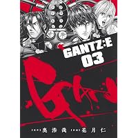 GANTZ:E 1 (ヤングジャンプコミックス) | 花月 仁, 奥 浩哉 |本 | 通販