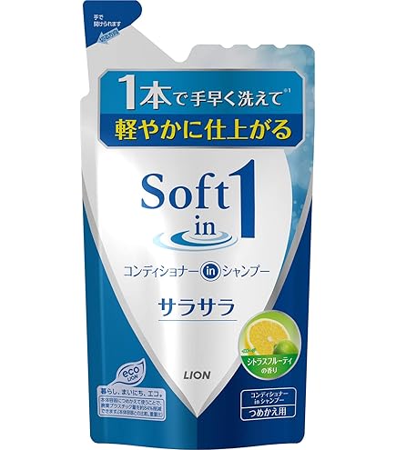 Amazon.co.jp: ソフトインワン スッキリ 詰替 370mL 医薬部外品